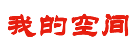 镇海区新闻网